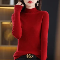100 pure wool half turtleneck autumn and winter new pullover solid color sweater loose knitted long sleeve bottoming shirt