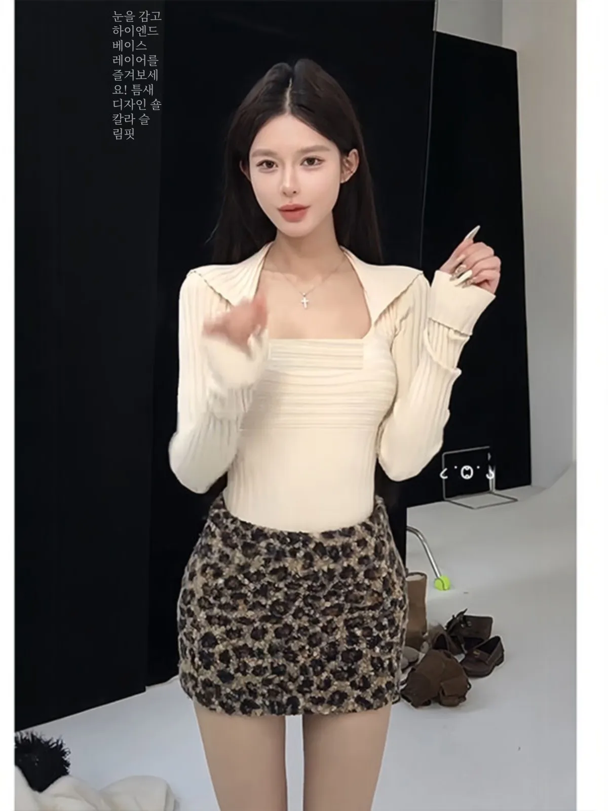 Изящная нижняя рубашка для женщин осень и зима 2024 новинка Pure Desire Gyaru облегающий