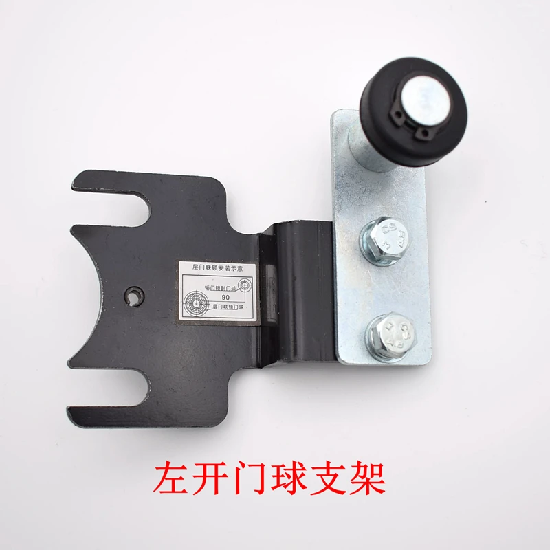 

Аксессуары для лифта, блокировка устройства, телефон, средний дверной замок, грузовой дверной замок 161