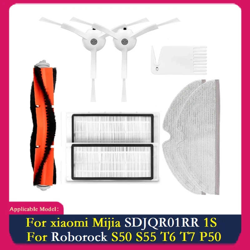 

8 шт., сменные детали для пылесоса Xiaomi Mijia SDJQR01RR 1S / S50 S55 T6 T7 P50