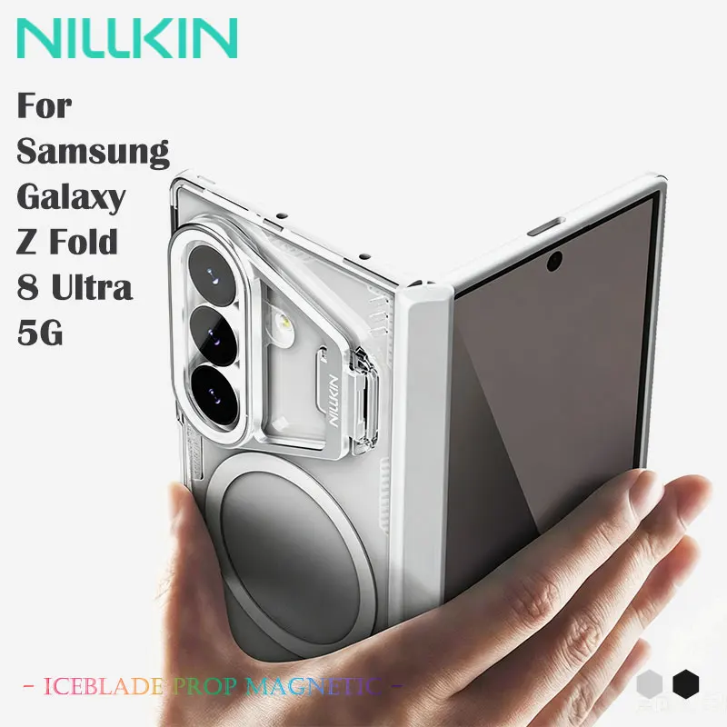 Фото Магнитный чехол NILLKIN Iceblade для Samsung Galaxy Z Fold 8 Ultra, подставка для объектива из аэрокосмического алюминия, противоударный бампер