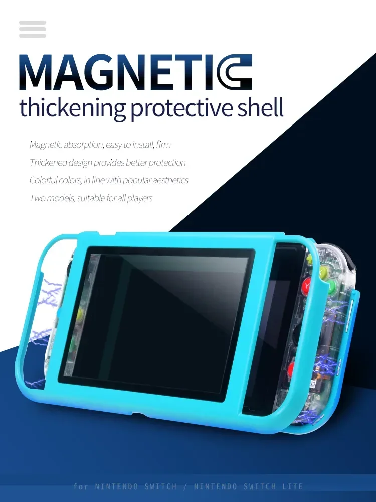 Защитный чехол для Nintendo Switch Lite |