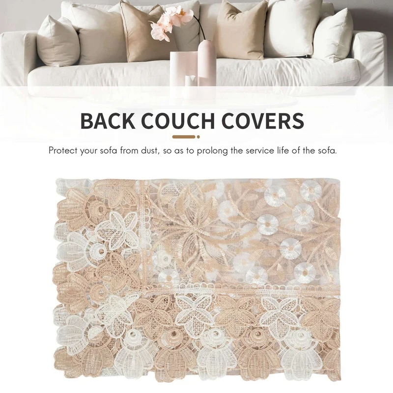 1 упаковка кружевной чехол для дивана чехлы диванов с вышивкой защитный мебели