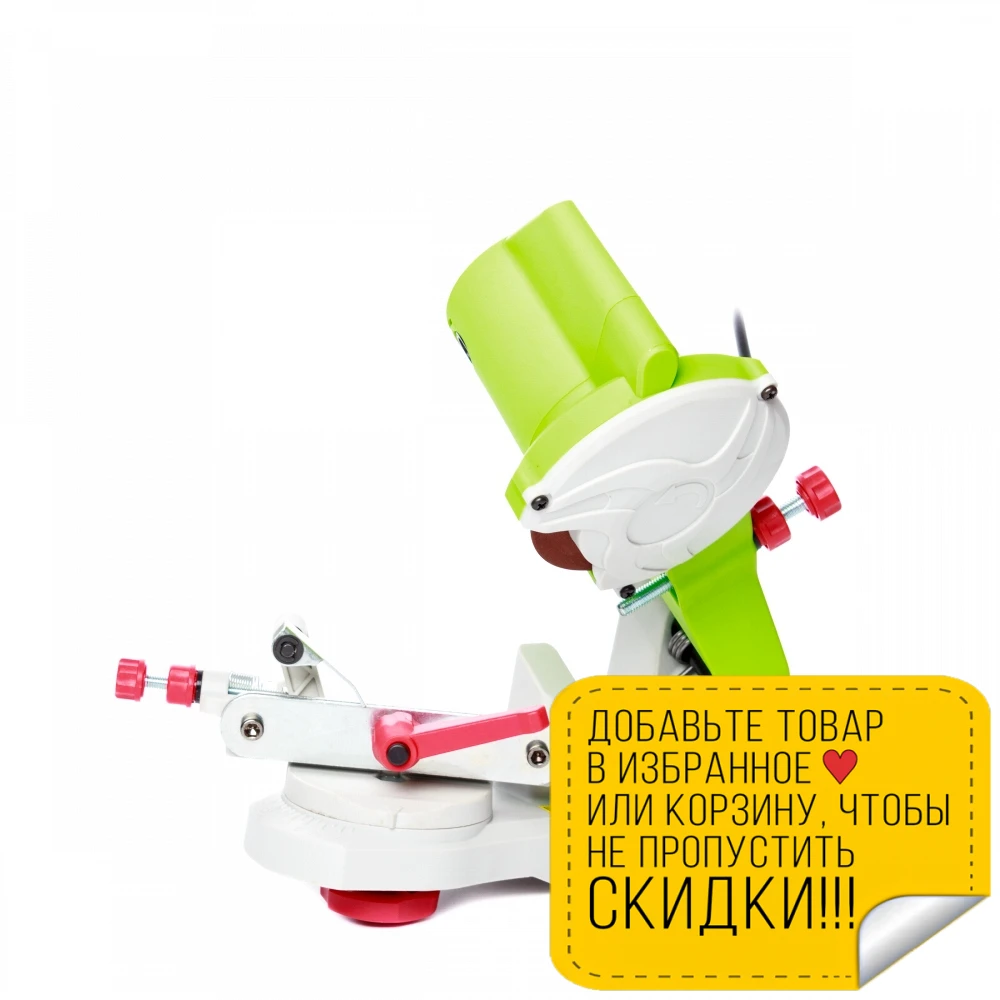 Машина заточная RedVerg RD-CS100 (Мощность 85 Вт скорость вращения 5000 об/мин вес 2/45 кг) |