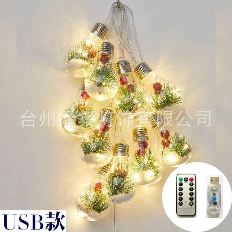 Новинка Рождественская Магнитная нить медная проволока Рождественский шар