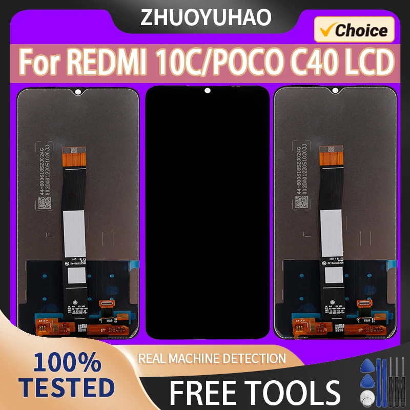 6 71 &quotдисплей для Xiaomi Redmi 10C ЖК-дисплей с цифровым преобразователем сенсорного