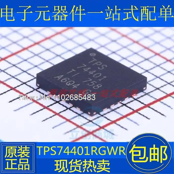 

5 шт./партия TPS74401RGWR TPS74401RGW TPS74401RGWT TPS74401