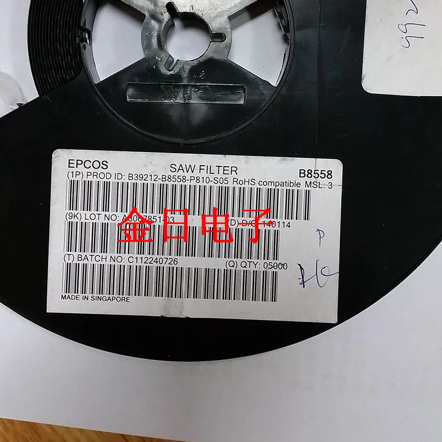 

30pcs original new B39121-B8558-P810-S05