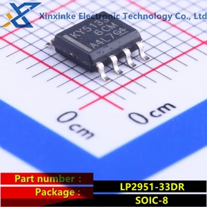 5PCS LP2951-33DR KY5133 SOIC-8 LDO Voltage Regulators Adjustable Micropower Voltage Regulators Power Management IC
