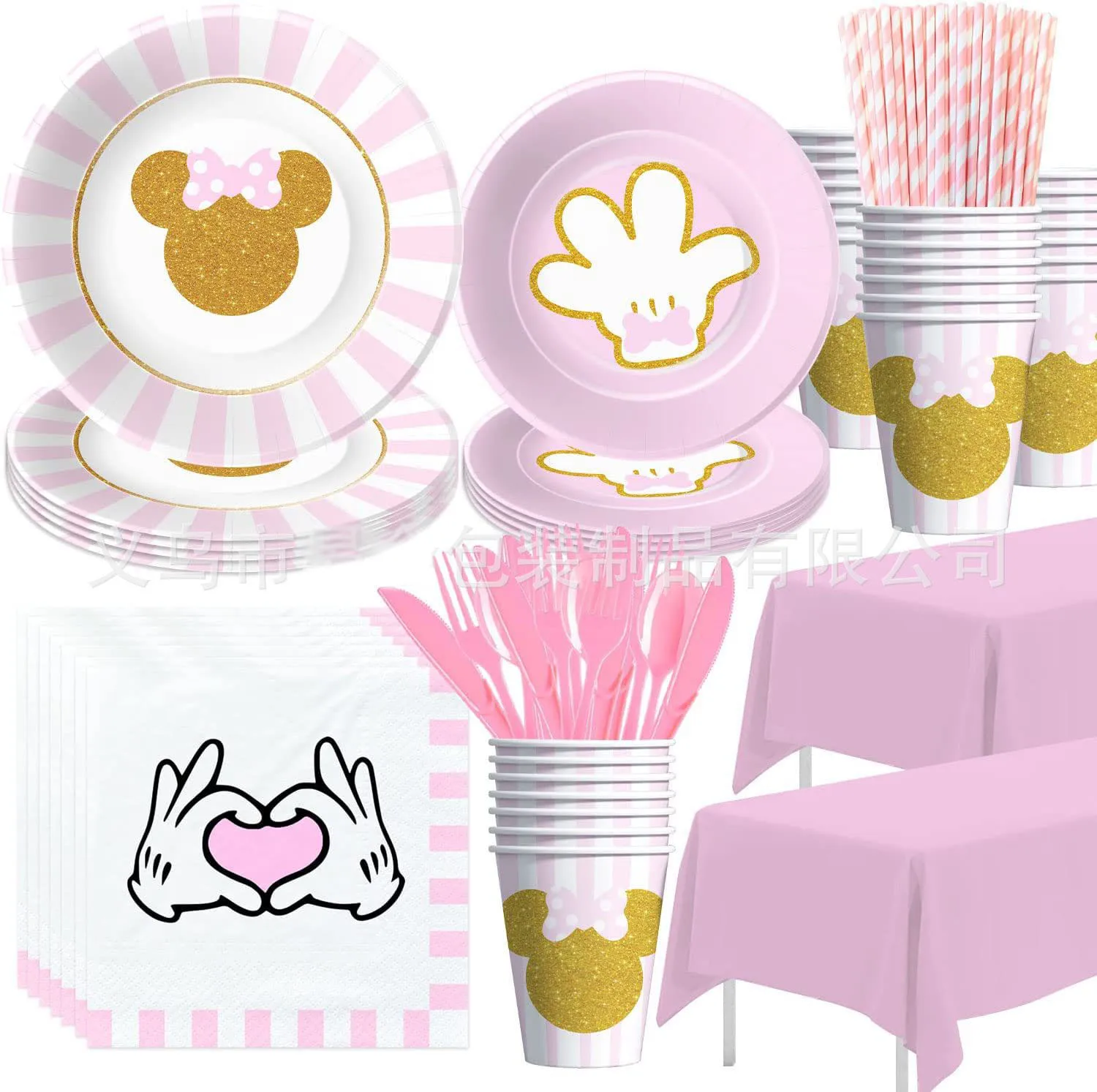 

2022 New Disney Minnie Mouse Birthday Party Decoration Supplies Disposable Cutlery Cup Plate Balloon Background Baby Shower Gift