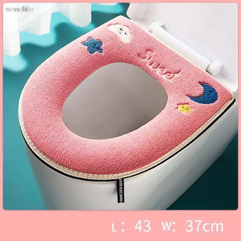 

Чехлы на сиденье унитаза Vanzlife