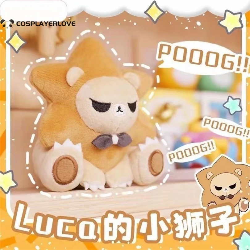 Набивные игрушки для косплея хлопковая кукла-мешок с Львом плюшевой подвеской