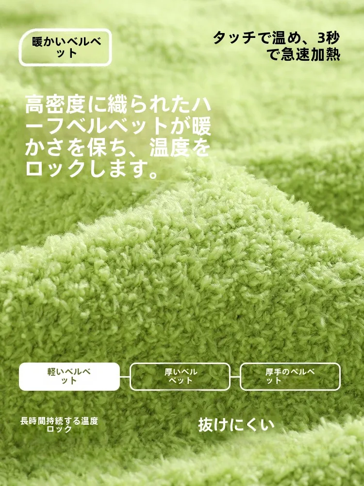 Фланелевые пижамы женские осенне-зимние полубархатные утолщенные флисовые