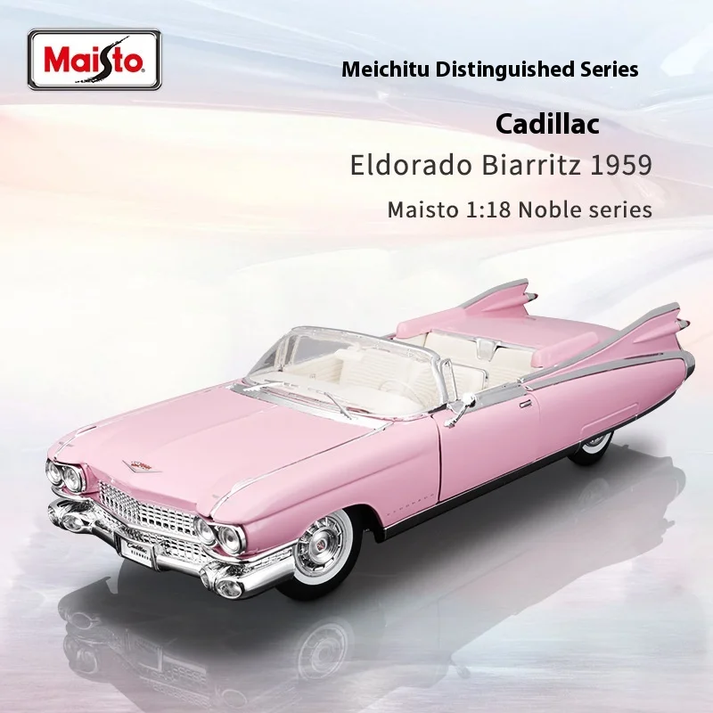 Meritor 1:18 Cadillac F Pink Elvis модель автомобиля из сплава металлическая винтажный