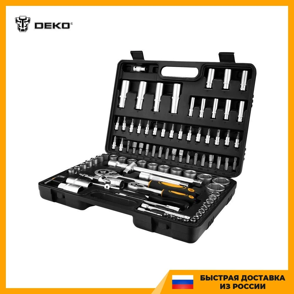 Набор инструментов для авто DEKO DKMT94 (94шт.) 065-0219 | Инструменты