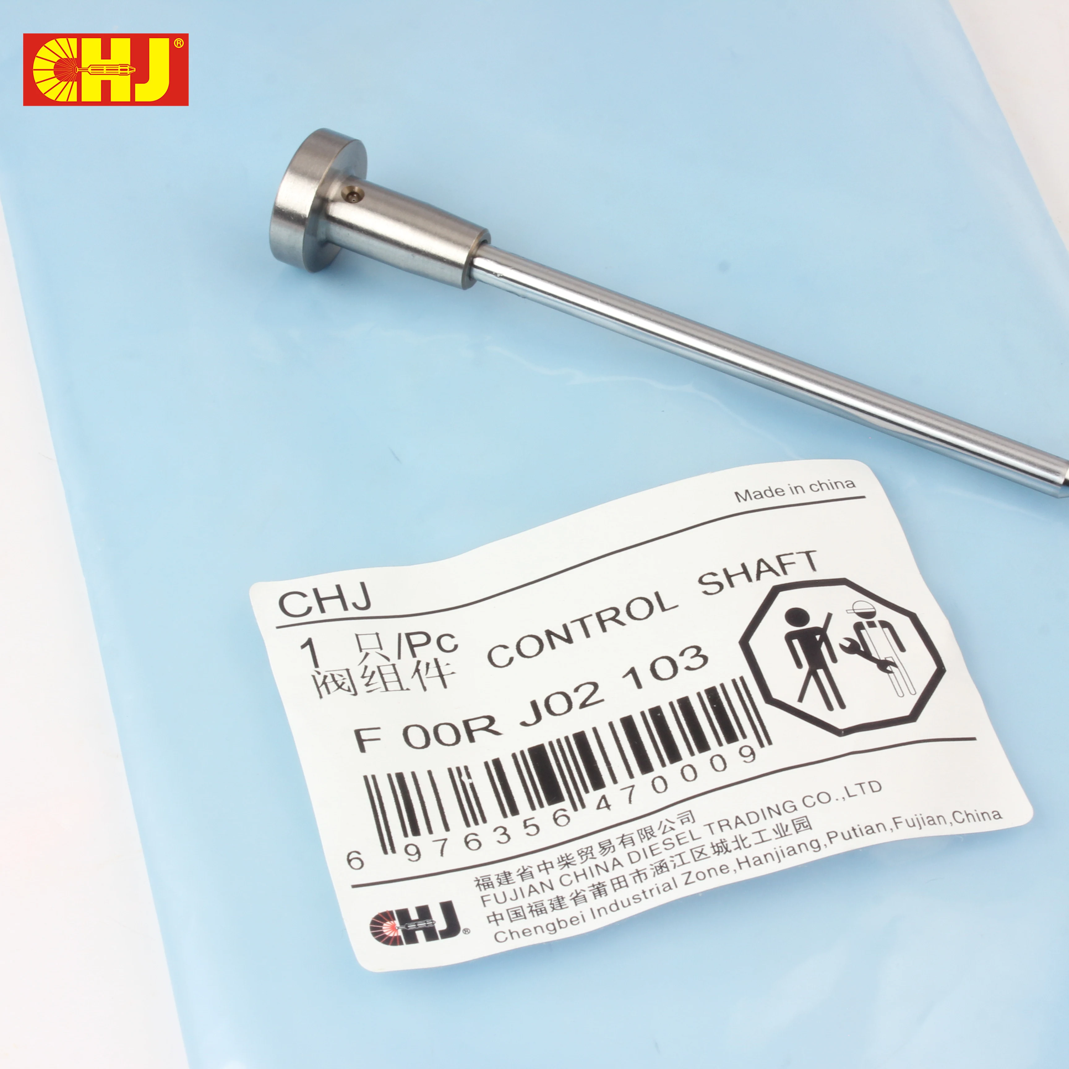 CHJ F00RJ02103 Клапанная сборка форсунки Common Rail F 00R J02 103 для 0445120360361 0445120321 0445120297 0445120134372415 (art.: 3920db0afe197) - 3920db0afe197
