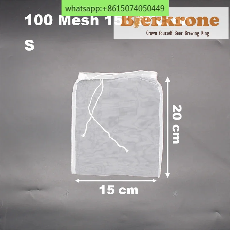 Сетчатые фильтры для приготовления пива 10 шт.