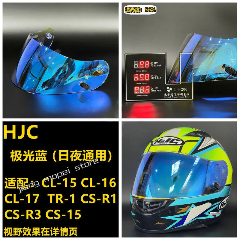 

Motorcycle Helmet Lens Sunscreen Visors for HJC CL-16/17/ST/SPCS-R1/R2/R3/15TR-1FG-15HS-11FS-15 Helmets & Headwear