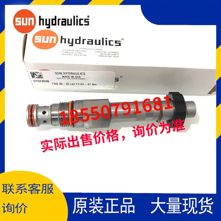 Электромагнитный клапан SUN DTDB-MHN-224N DTDF-MCN DTDF-MHN DTDF-XCN DTDF-XHN