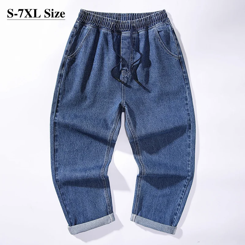 

2022 Spring Men's Baggy Jeans Loose Harem Pants Elastic Waist Large Size 5XL 6XL 7XL Fashion Streetwear Classic Black Blue