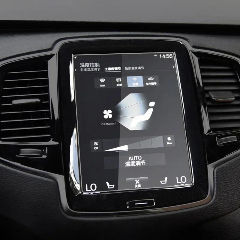 

Для Volvo XC60 XC90 XC40 S90 V90 V60 2015-2020 2021 2022 2023 2024 2025 Автомобильное закаленное стекло, навигационная пленка, аксессуары