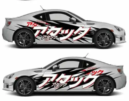 

Anime Zero Car Wrap Door Side Stickers Decal Fit with Any Cars Vinyl Graphics Car Accessories Car Stickers Car Decal