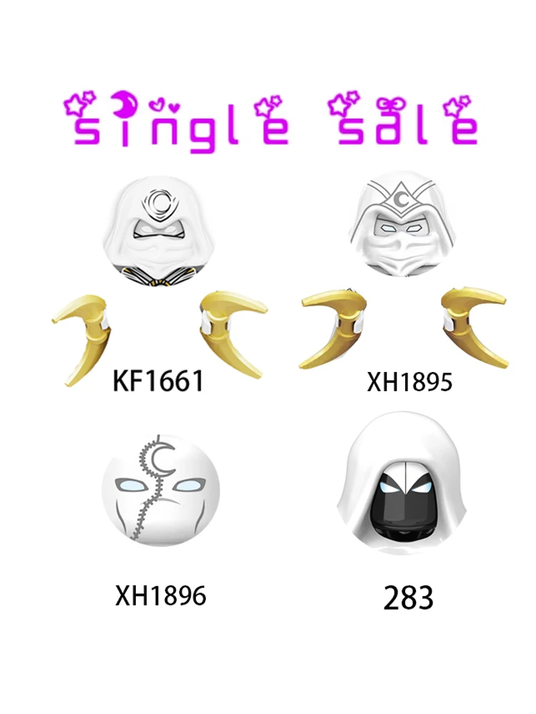 

Новинка KF1661 XH1895 XH1896 серия фильмов мини аниме кирпич Луна строительные блоки Heros Kingts обучение дома город детские игрушки подарки