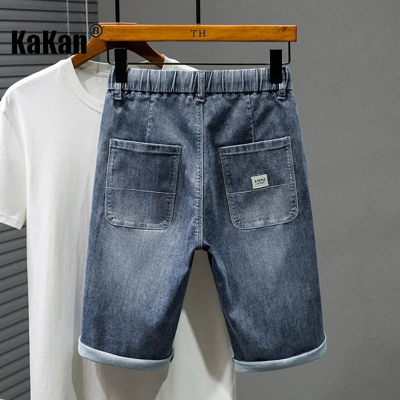Kakan European and American Simple Blue Loose Split Straight Denim Shorts, New Summer Junior Denim Shorts Men's K023-860