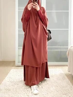 Islamic Prayer Clothes 2 Pieces Set for Women Abaya Muslim Prayer Dress Khimar Niqab Gifts for Her Long Khimar Ramadan Gown 2