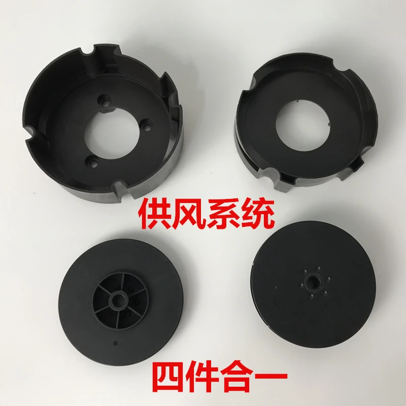 Оригинальный Weidi Weldy пластиковый сварочный пистолет горячего воздуха аксессуары