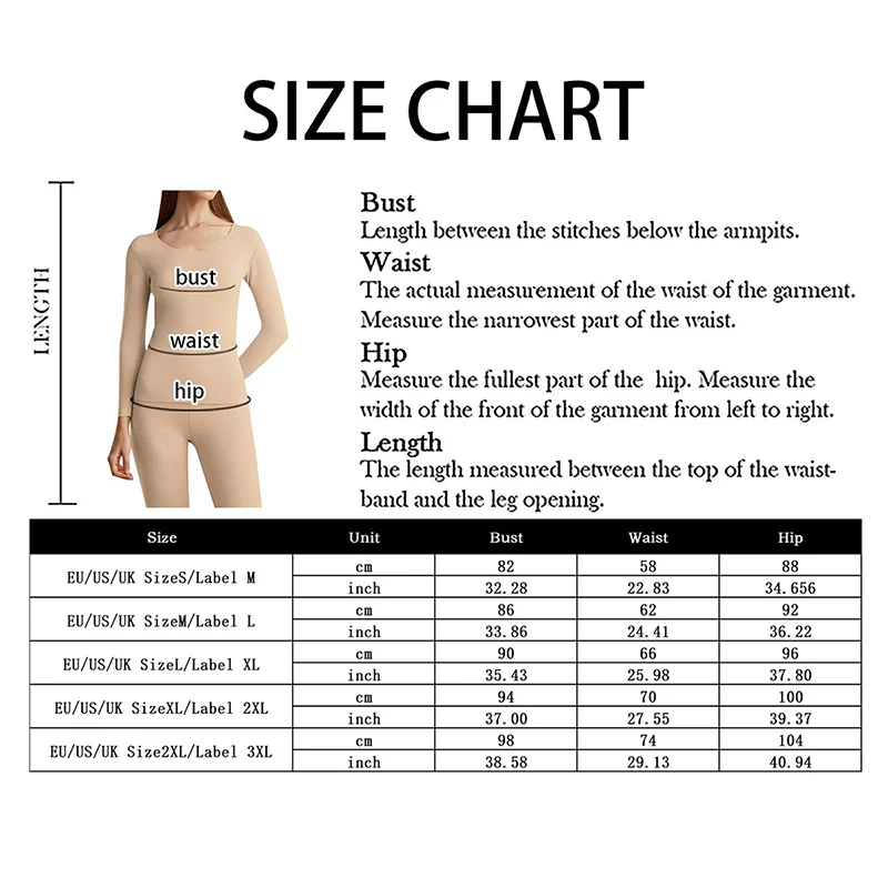 Женский комплект термобелья