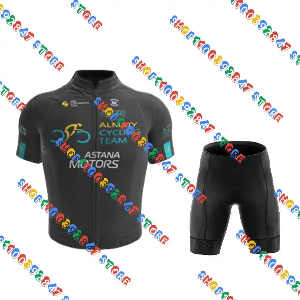 Алматы Велоспорт команда 2022 полный Джерси комплект Maillot Ciclismo дышащая