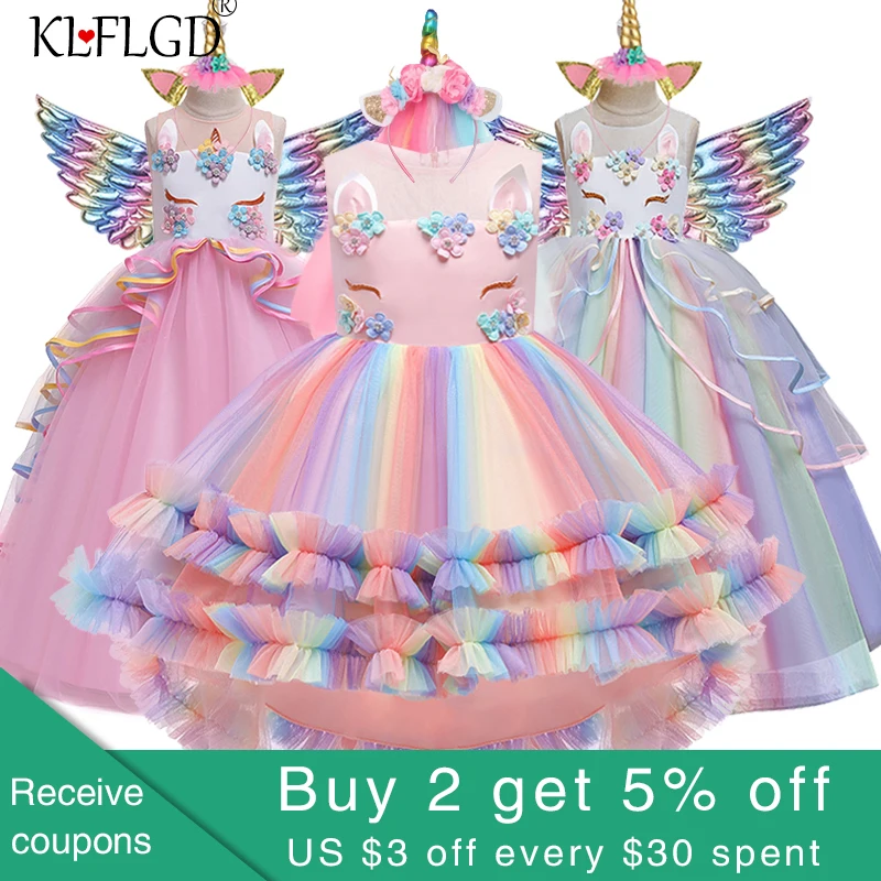 Flower girl Unicorn rainbow wedding party dress birthday role dance performance | Детская одежда и обувь