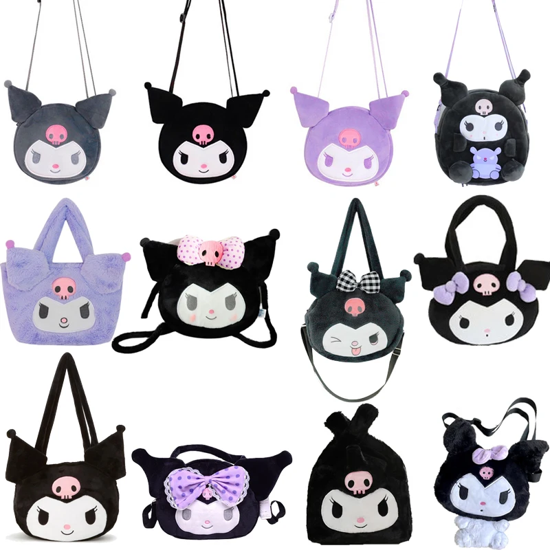 

Kawali Black Purple Kuromi Soft Stuffed Plush Shoulder Bags Hand Bag Messenger Bag Backpack for Girls Christmas Gifts