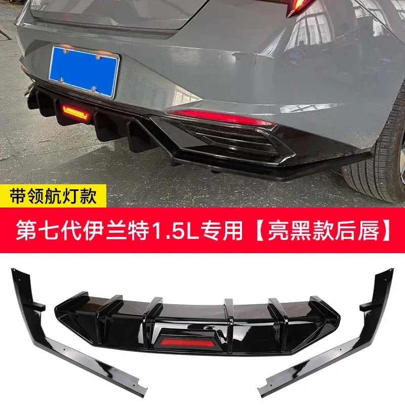 

Для Hyundai Elantra Avante CN7 2020 2021 2022, задний спойлер, задний диффузор, бампер, комплект кузова, аксессуары