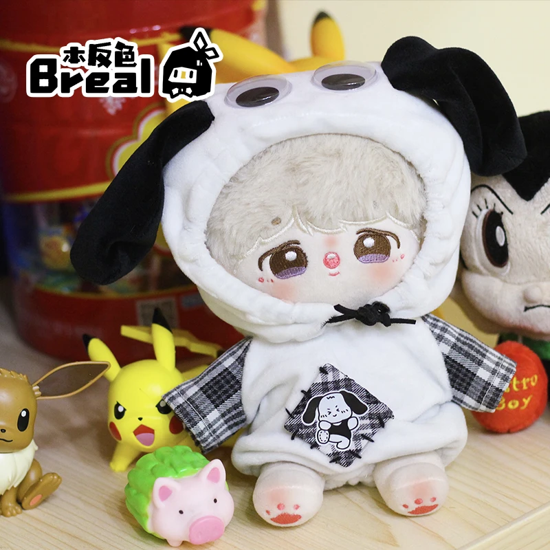 

Dog Hoodie Overalls Suit Cute Kpop For 20cm Cotton Stuffed Doll Dress Up Clothes Clothing Outfits Cosplay Accessories Xmas Gifts