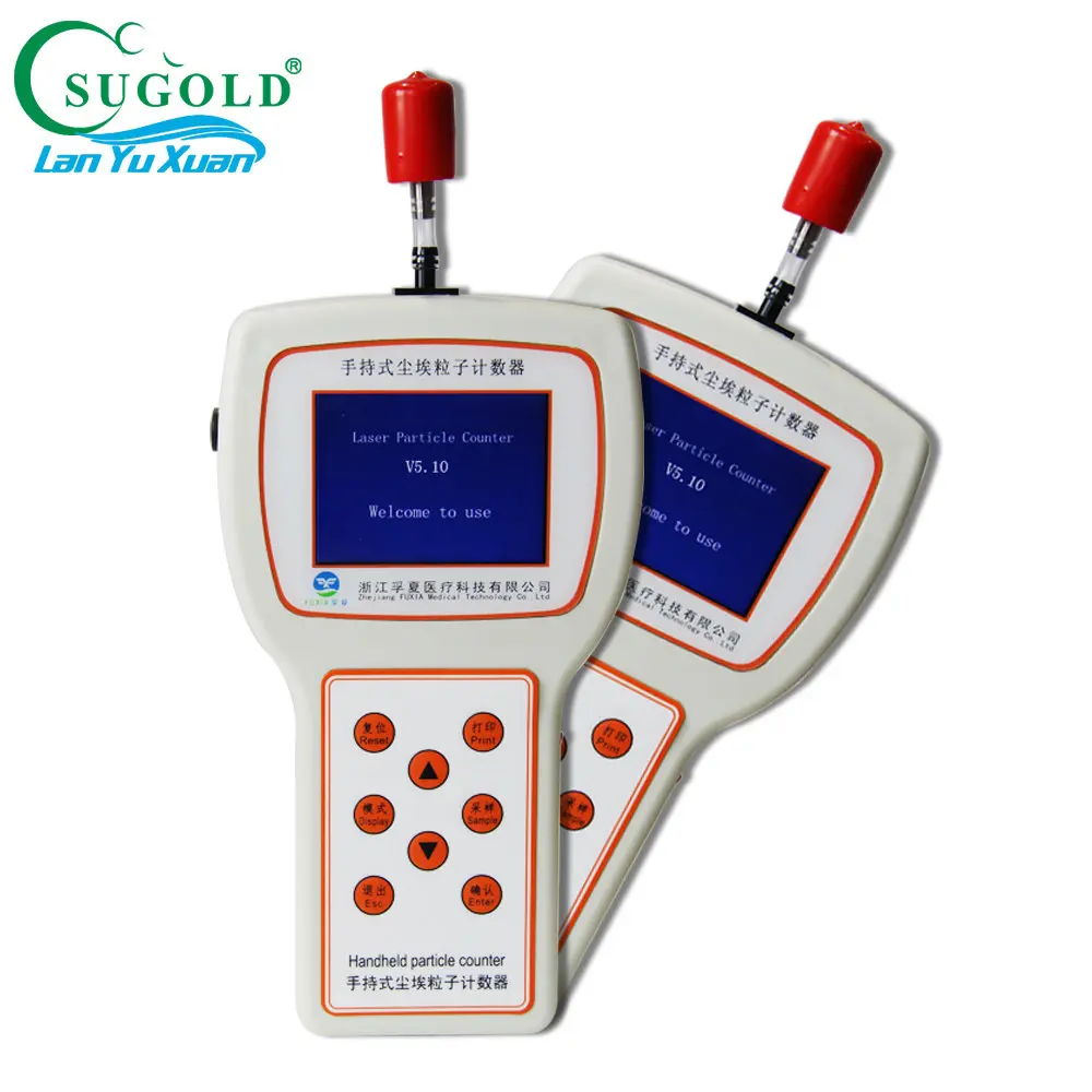 

Sugold Low Price Portable Particle Counter Y09-3016