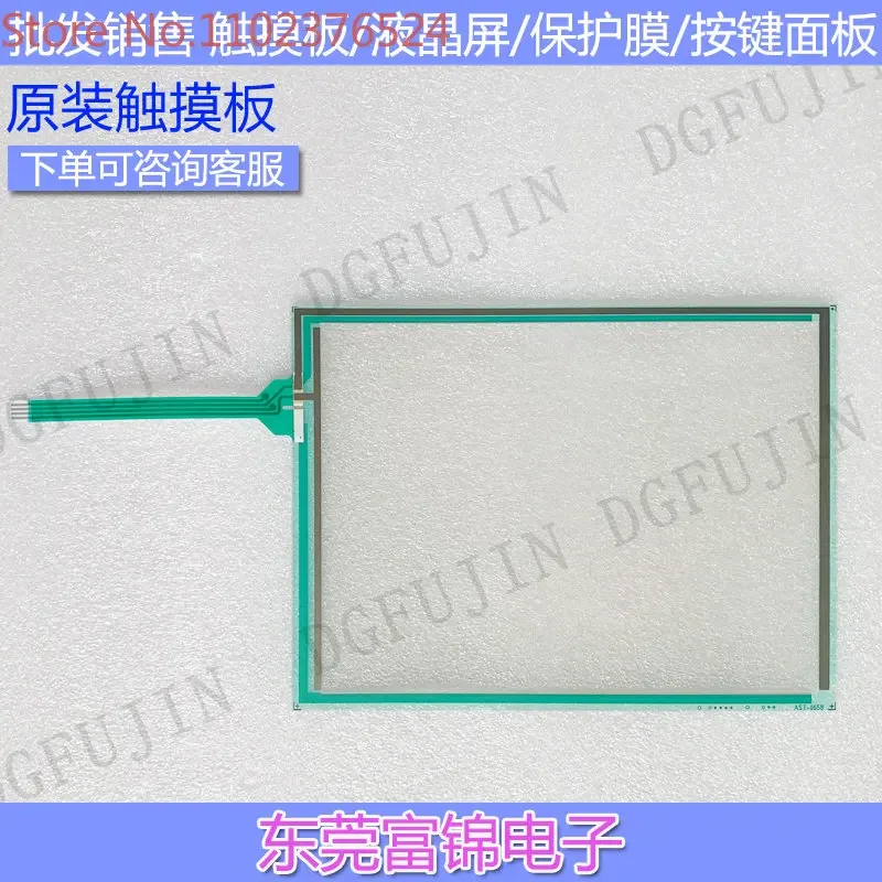 Новинка внешний сенсорный экран AST-065B AST 065B