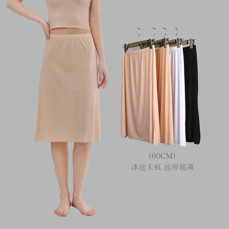 Plus Size Underskirt Half Slips Dress for Women Summer Thin Ice Silk High Waist Elastic Anti-Penetrating Underskirt Lining skin