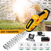 2 in 1 cordless electric hedge trimmer 24v 15000rpm grass trimmer lawn mower rechargeable garden pruning shears garden tools