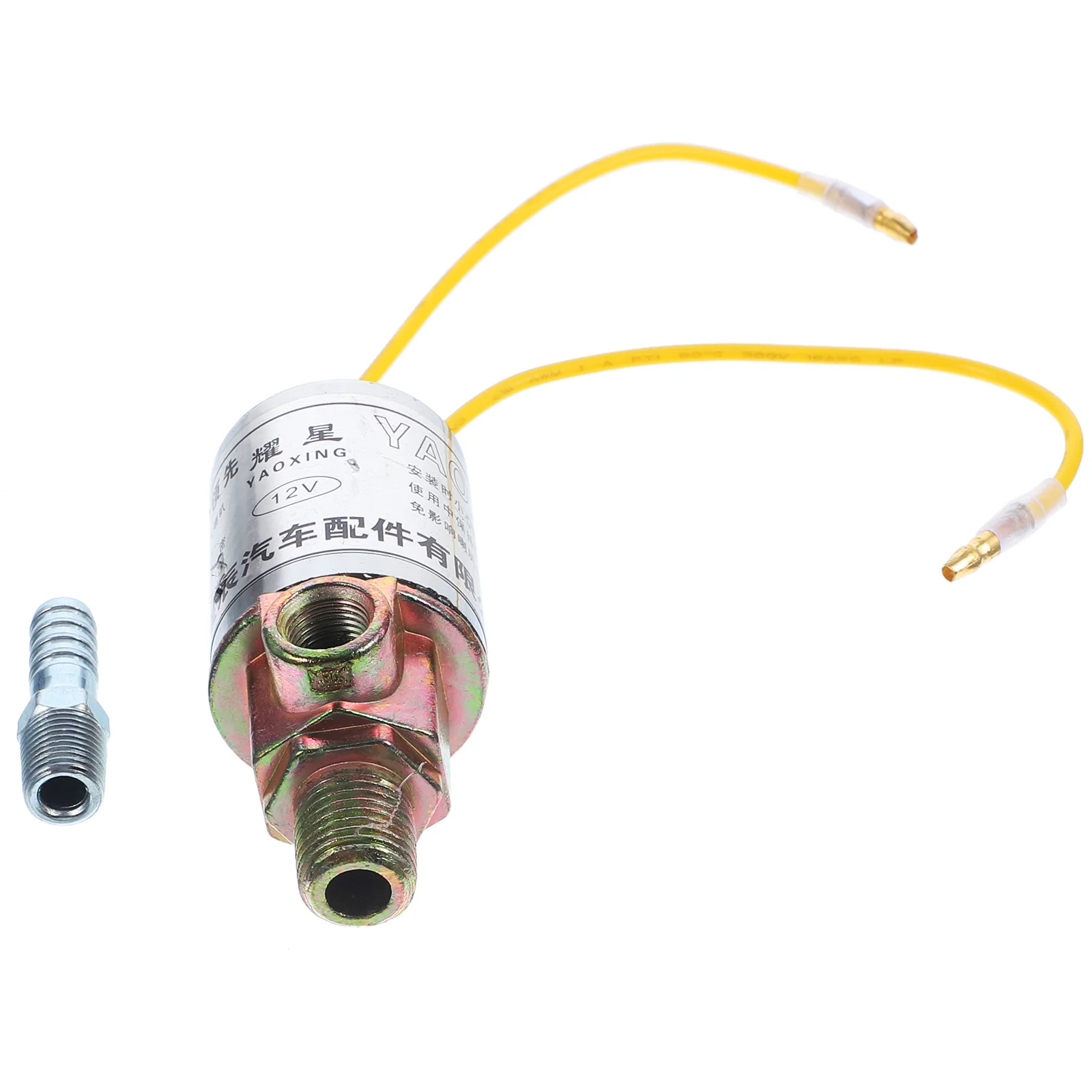 

12V Car Lorry Truck Horn Air Electric Solenoid