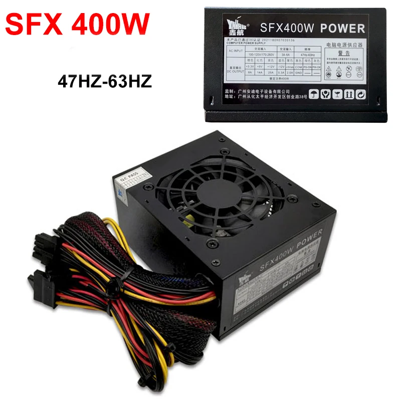Новинка 400 Вт блок питания для компьютерных игр 220 В ATX Стандартный блок питания для игр 12 в активный блок питания 24 контакта