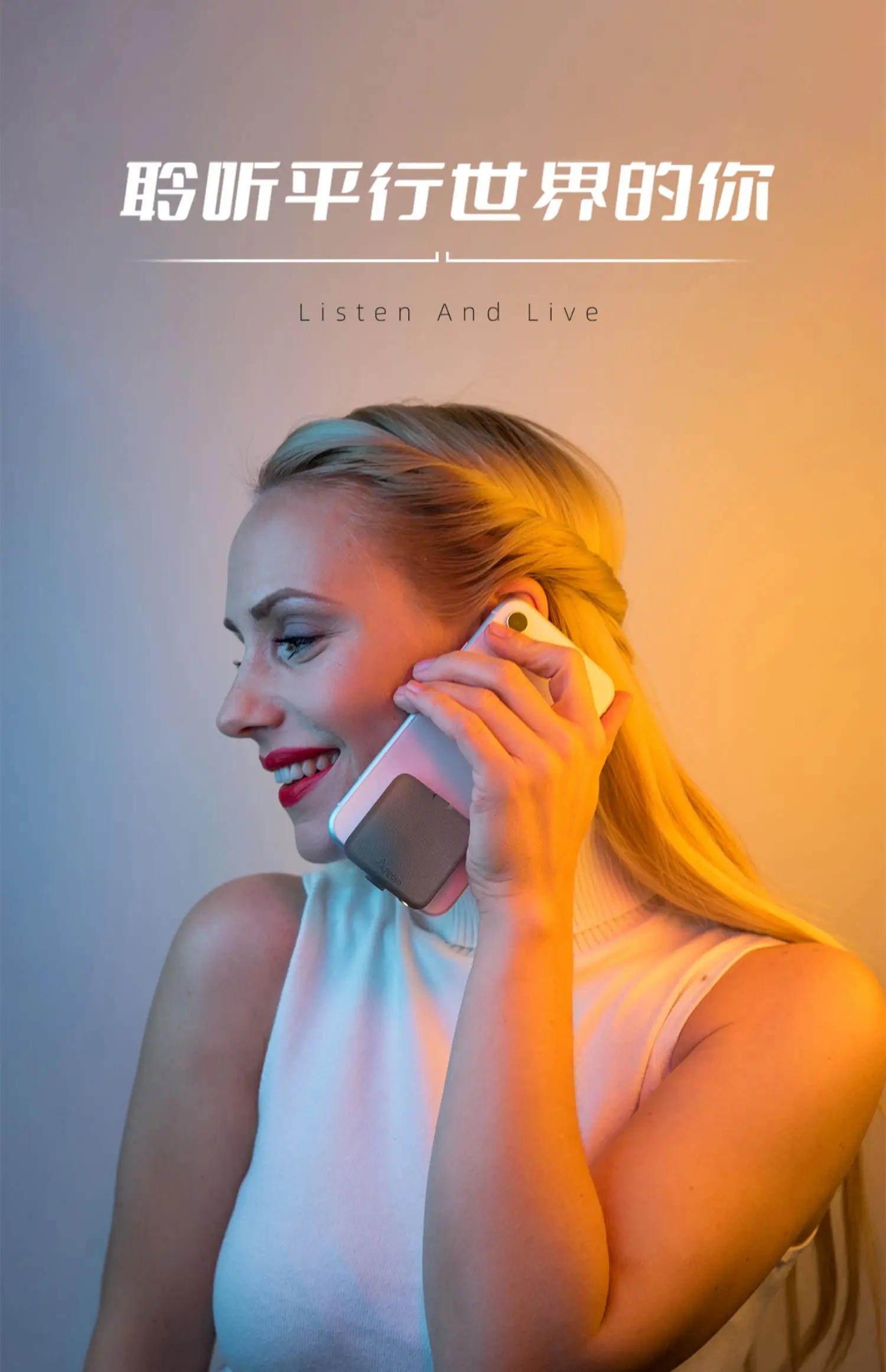 IKKO ITM05 Музыкальный патч Lightning TYPE-C к разъему 3 5 мм двойной ЦАП CS43198 32 бит/384 кГц DSD256