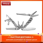 Мультитул Xiaomi HuoHou Multi-function Knife NexTool White HU0040