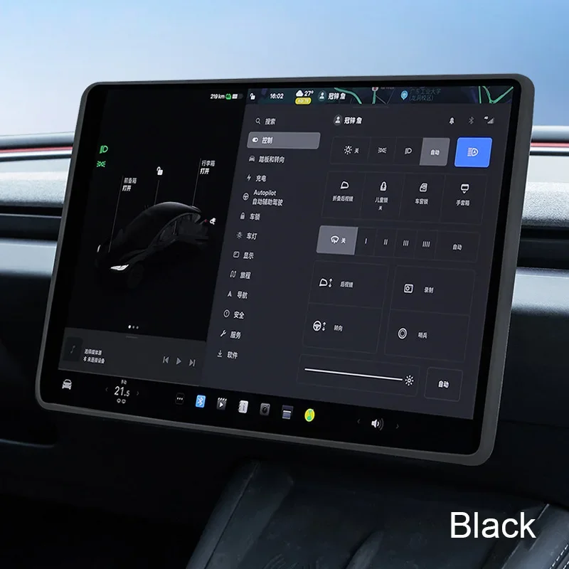

Силиконовая рамка экрана, защитный чехол для Tesla Model 3 Highland 2024 Model Y Juniper Display 2025 Edge Protector, аксессуары