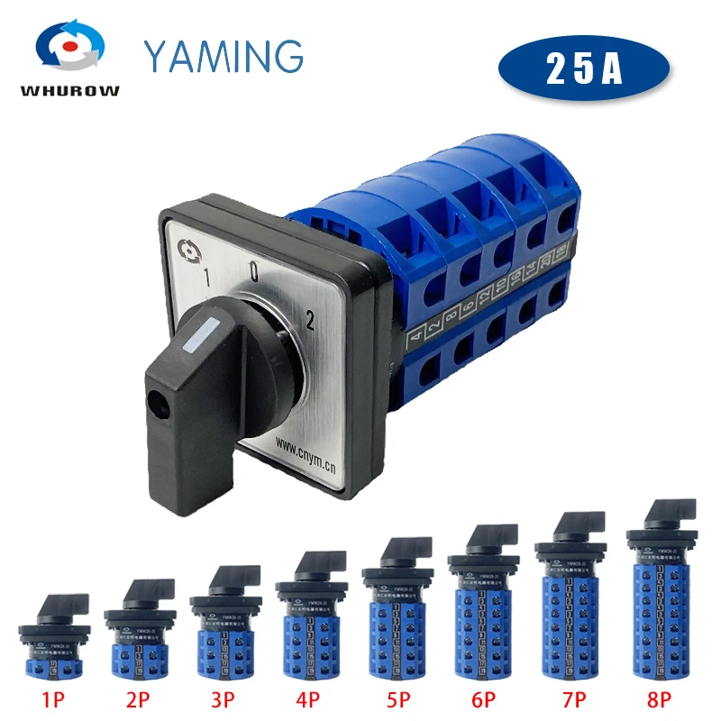 LW26-25 Series YMW26 25A 690 В, серебристый переключатель контактов, кулачковый переключатель, 1-8 полюсов, 3 позиции, вращающийся переключатель