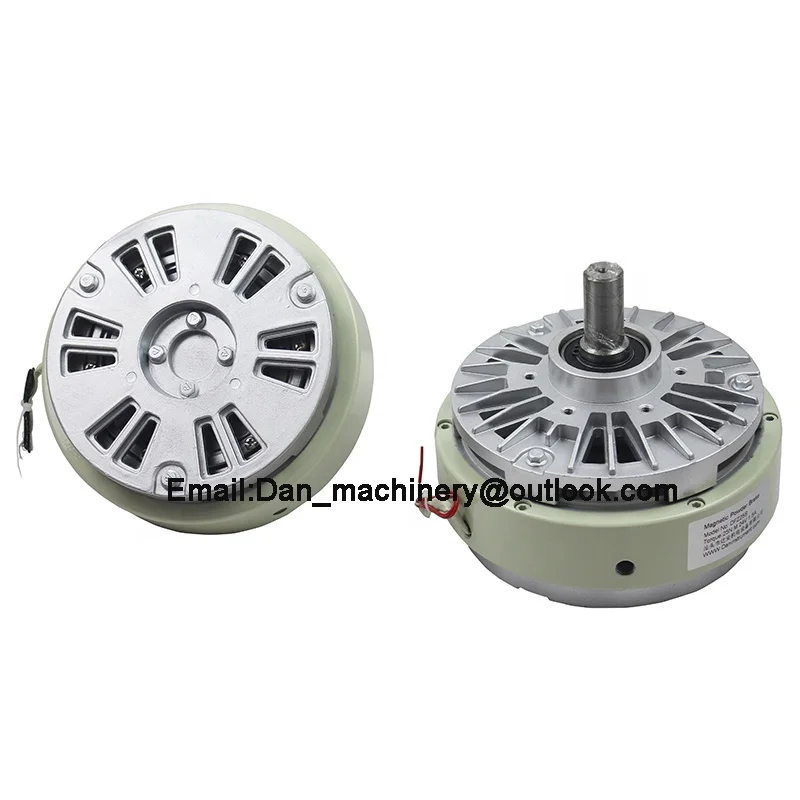 

DFZ50S DC 24V ONE Shaft 50N.M 5 KG Magnetic Powder Brake for Printing Machine