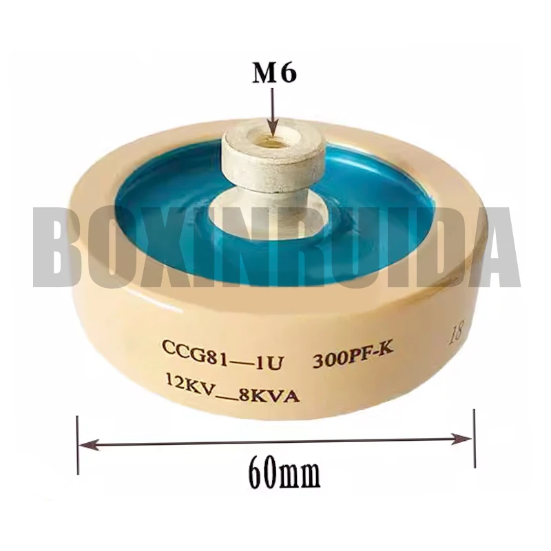 Совершенно новый оригинальный CCG81-1U 300PF-K 12KV 8KVA