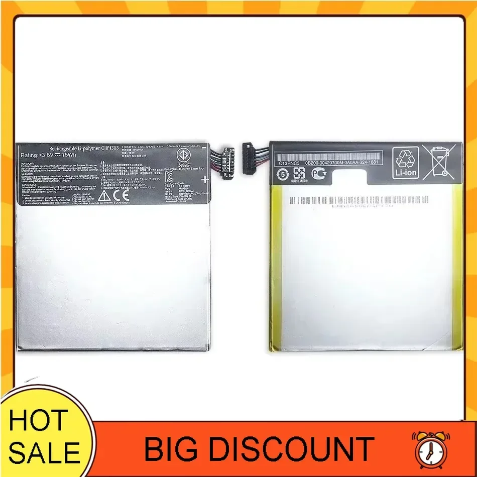 Аккумулятор C11P1303 емкостью 3950 мАч для Asus Google Nexus 7 &quot7 II 2 2-го поколения 2013 ME571 ME57K ME57KL