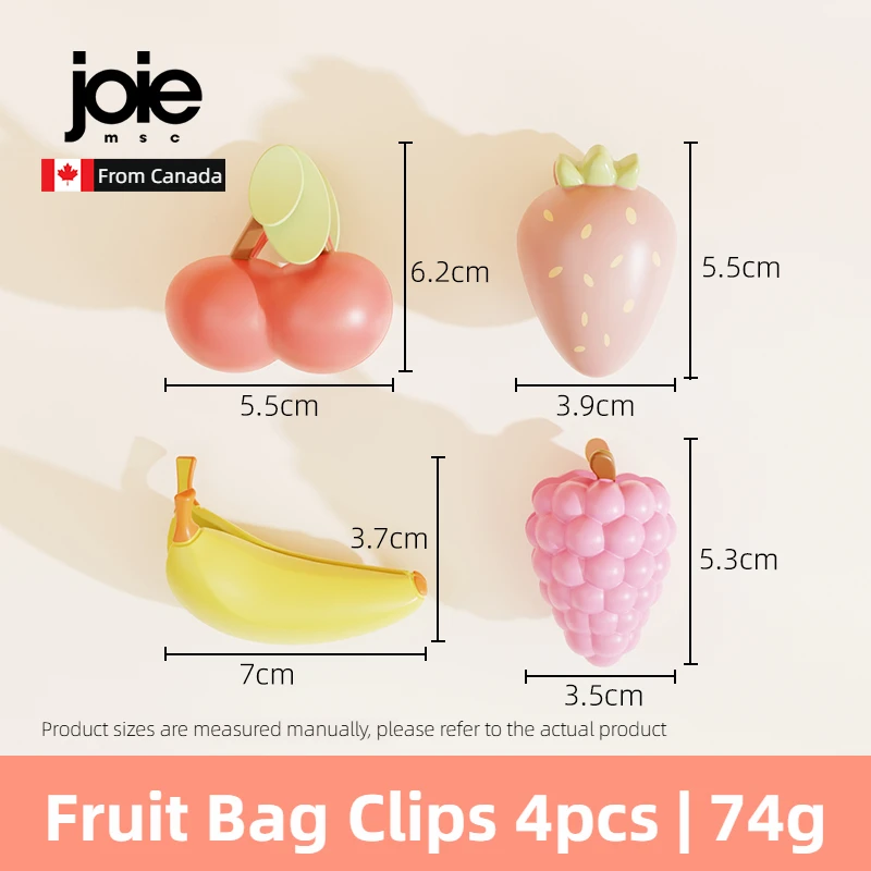 

Зажимы для сумок Joie